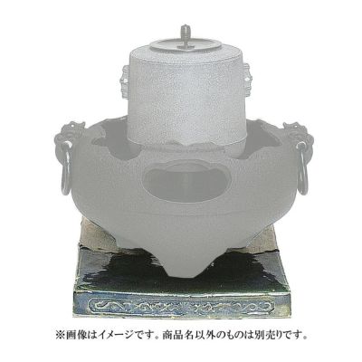 時代 寸松庵形織部敷瓦（茶道具 織部 敷瓦 敷板 時代 ）（茶道百