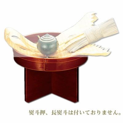 茶道具 床飾 丸三宝 飛騨春慶塗 8号