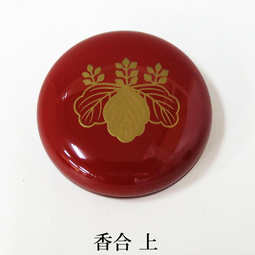 茶道具 京指物師亀雄斎作 内朱高脚盆東大寺龍松院第二百二十一世別当寬秀サイン共箱 茶道具 京指物師亀雄斎作 内朱高脚盆東大寺龍松院第二百二十一世