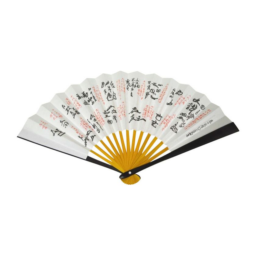 茶道具 扇子（せんす） 扇子 黒塗 表千家花押集 6.5寸