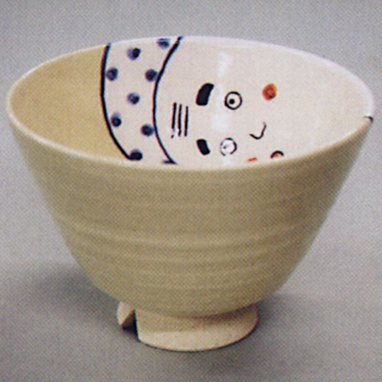 茶道具 茶碗 火男 万祥 抹茶茶碗は茶の湯文化である表千家・裏千家の茶道具や抹茶を専門に扱う千紀園（せんきえん）が通販で販売しています。茶会また初心者向けのお稽古用にご利用いただける抹茶碗です。贈り物・ギフトにも人気です。