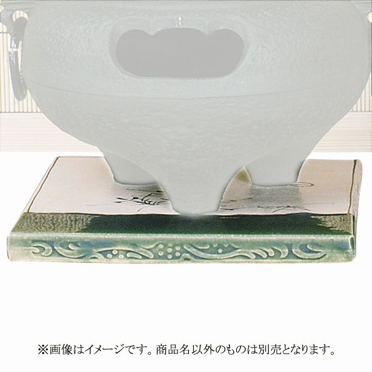 織部敷瓦　茶道具 楽天市場】【茶器/茶道具 風炉用敷板】 敷瓦（瓦板・陶板） 織部