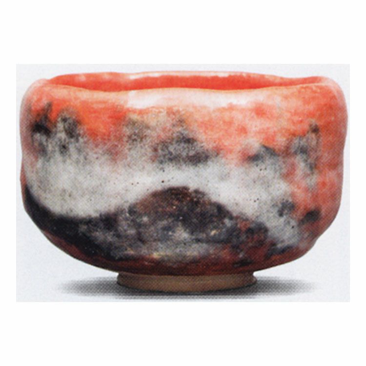 茶道具 楽茶碗 眞和楽 赤 和楽 抹茶茶碗は茶の湯文化である表千家・裏千家の茶道具や抹茶を専門に扱う千紀園（せんきえん）が通販で販売しています。茶会また初心者向けのお稽古用にご利用いただける抹茶碗です。贈り物・ギフトにも人気です。