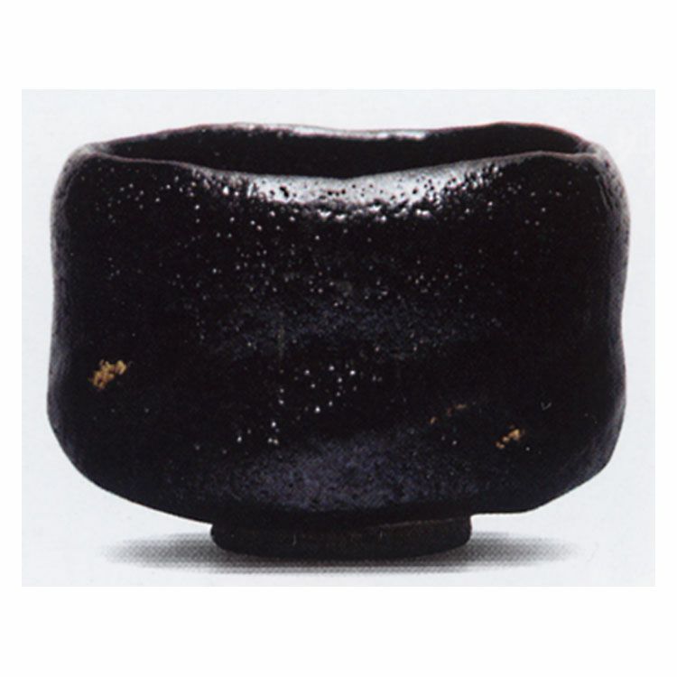 茶道具 楽茶碗 眞和楽 黒 和楽 抹茶茶碗は茶の湯文化である表千家・裏千家の茶道具や抹茶を専門に扱う千紀園（せんきえん）が通販で販売しています。茶会また初心者向けのお稽古用にご利用いただける抹茶碗です。贈り物・ギフトにも人気です。