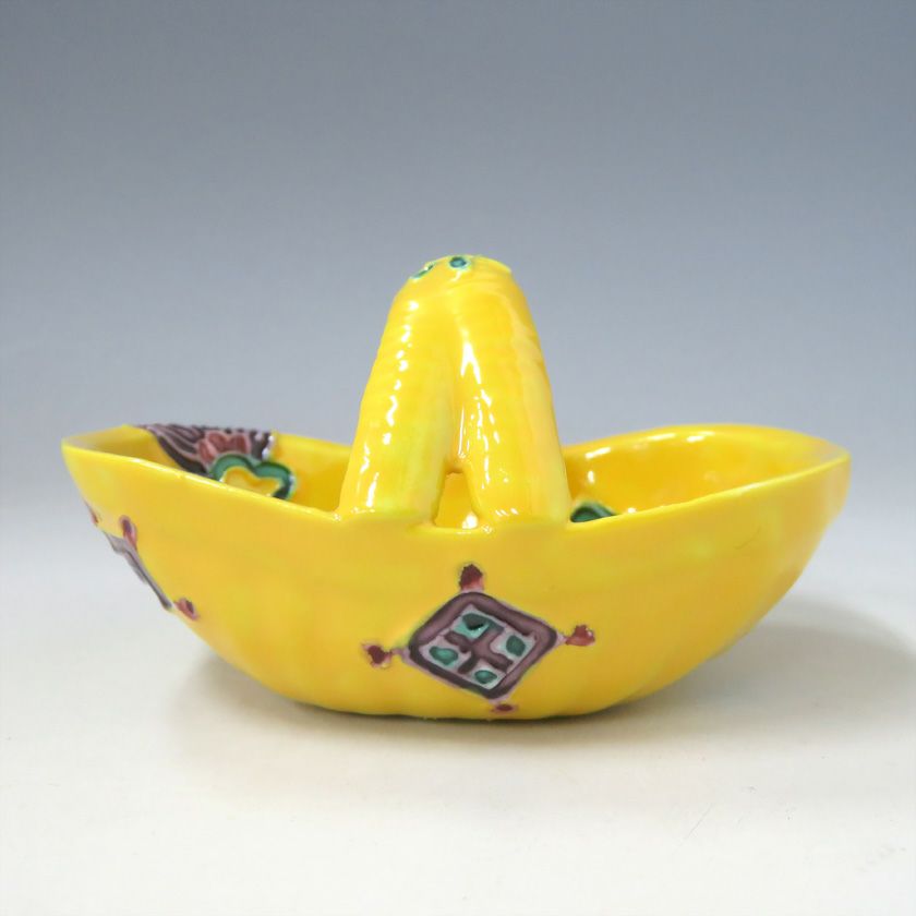 煎茶道 高野昭阿弥作 黄交趾唐草模様煎茶器 急須16 煎茶道具 急須】 後手急須 グリン玉 黄交趾 唐草 高野昭阿弥作