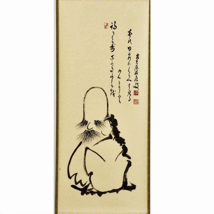 茶道具】福本積應筆 鮎の図 『清流無間断』絵師 竹林 ○ 美術品・アンティーク・コレクション