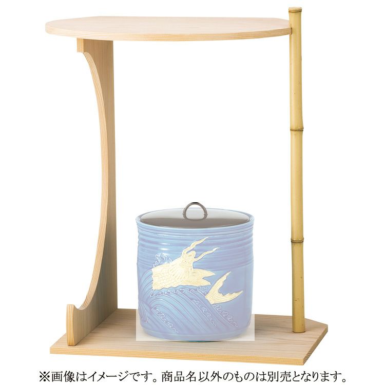 茶道具 淡々斎好写円意棚萩井一丘共箱指物工芸品棚物