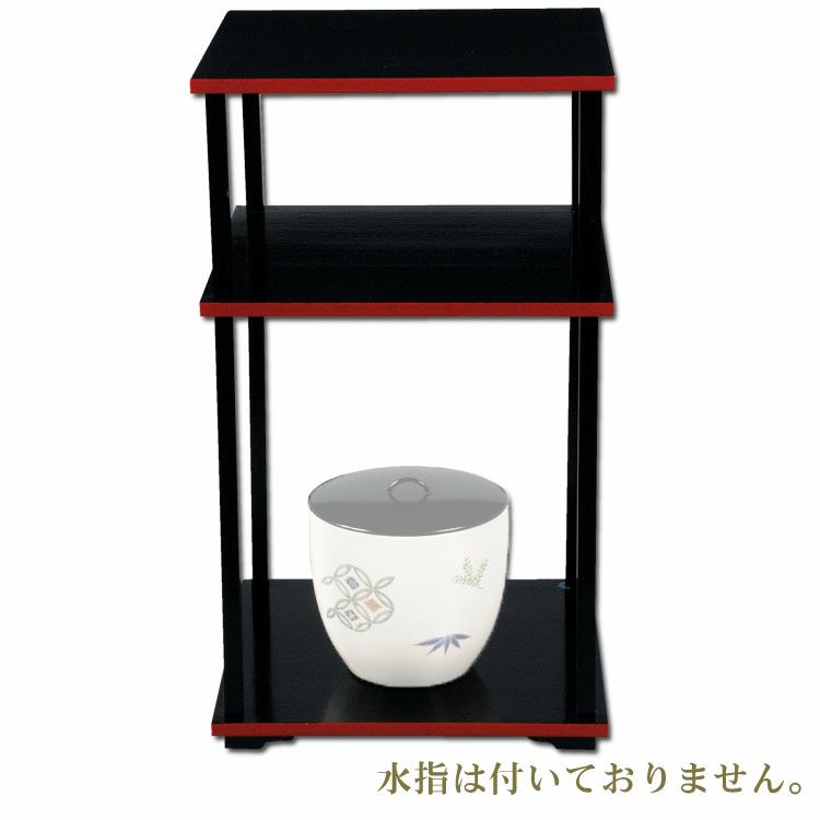 茶道具 棚 更好棚 (こうこうだな) 爪紅 (つまぐれ) 玄々斎好写 中村宗悦 