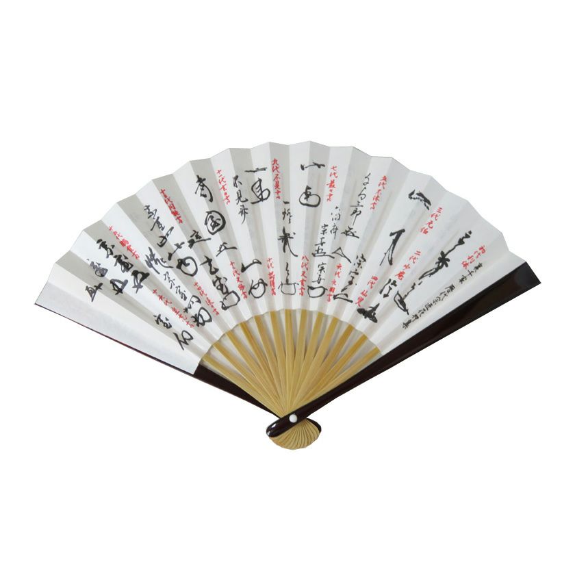 茶道具 裏千家 古唐津 茶道具 古帛紗 裏千家 浪紋緞子 正絹 | 古帛紗 正絹 - CHATOWA