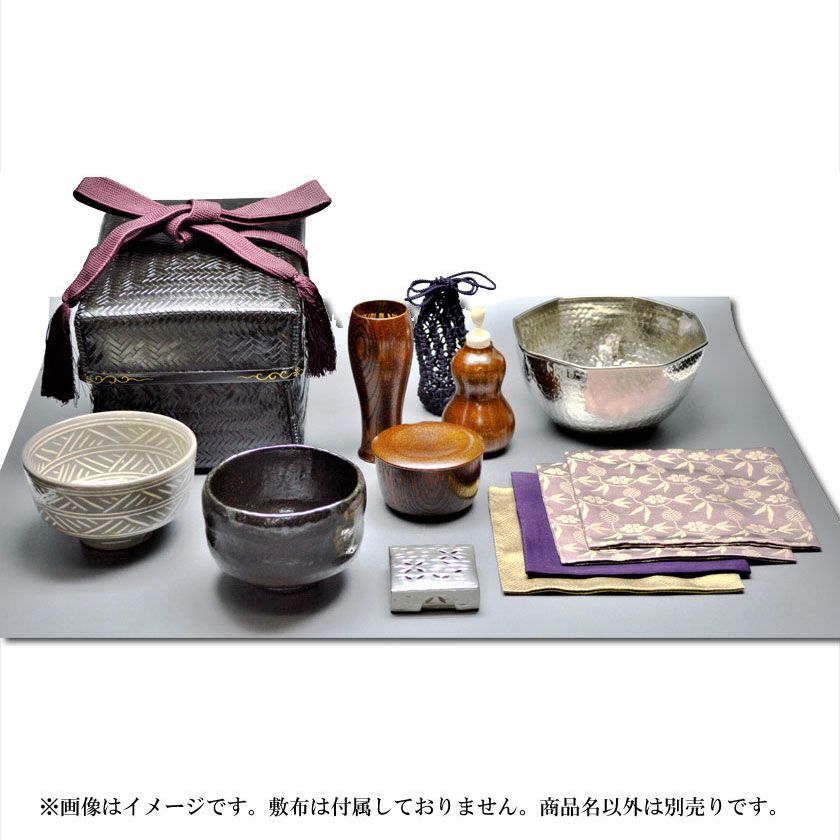 イ384 縫い合わせる 茶籠『茶籠野点セット一式 茶篭 御所籠』茶道具 