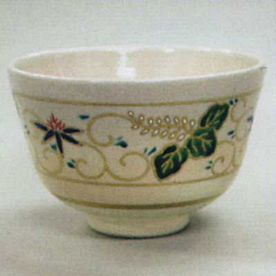 茶道具 茶碗 帯桐唐草 与平
