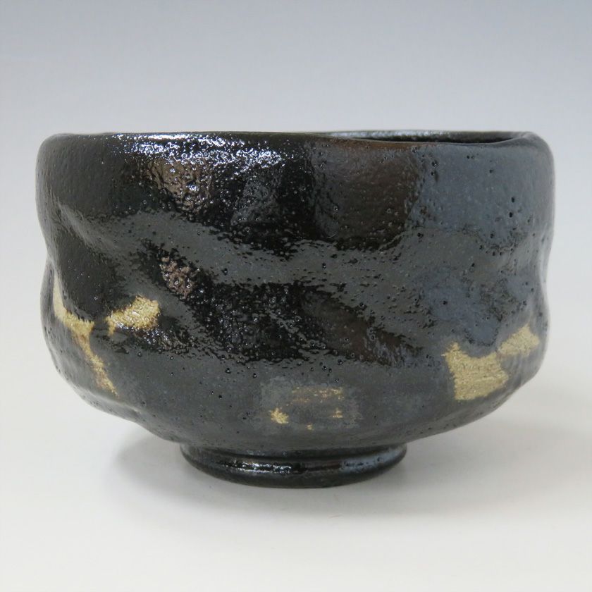 黒金の茶碗　茶道具 楽茶碗（らくちゃわん） 茶碗 黒楽 上 松楽 茶道具 楽茶碗（らくちゃわん） 茶碗 黒楽 上 松楽