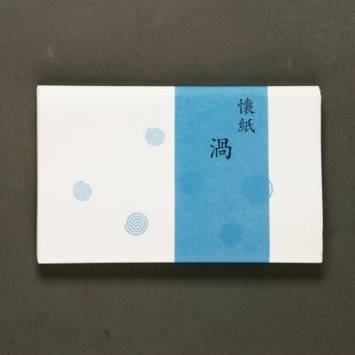茶道具 掛軸（かけじく） 一行軸 「青松多寿色」（せいしょう