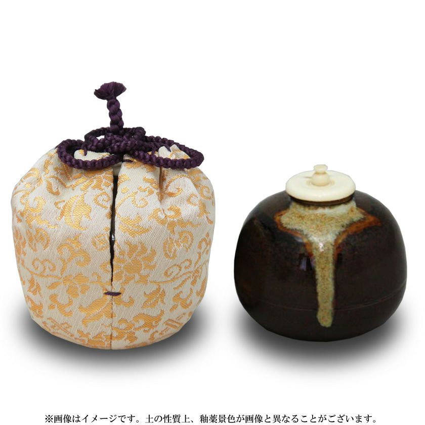 【茶入】冨士茄子茶入 楽天市場】茶入 富士茄子の通販