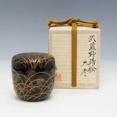 中古】山中塗 呉藤穣太郎作 難しく 花筏蒔絵 平棗 内銀溜 茶道具【