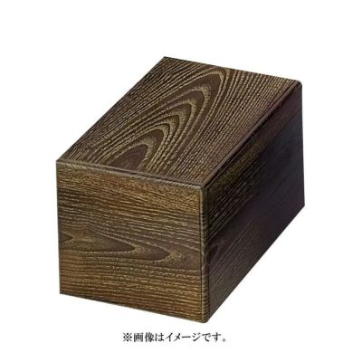 茶道具　桑茶箱　平安春峰作振出　棗　など　七点　一式　V　R6470 楽天市場】茶道具 茶箱（ちゃばこ）セット 茶箱セット 花手前