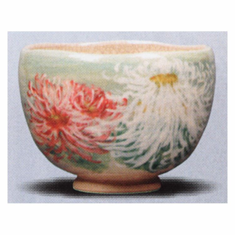 茶道具 楽茶碗 菊 和楽 抹茶茶碗は茶の湯文化である表千家・裏千家の茶道具や抹茶を専門に扱う千紀園（せんきえん）が通販で販売しています。茶会また初心者向けのお稽古用にご利用いただける抹茶碗です。贈り物・ギフトにも人気です。