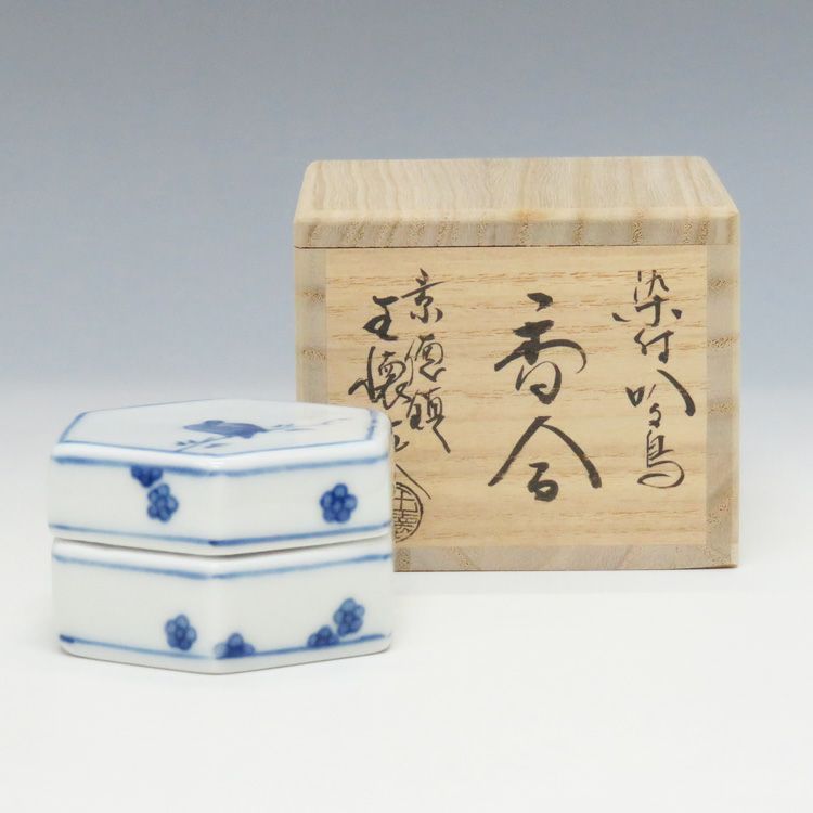 香合 染付 叭々鳥（ははちょう） 景徳鎮 | 香合,香合（陶器
