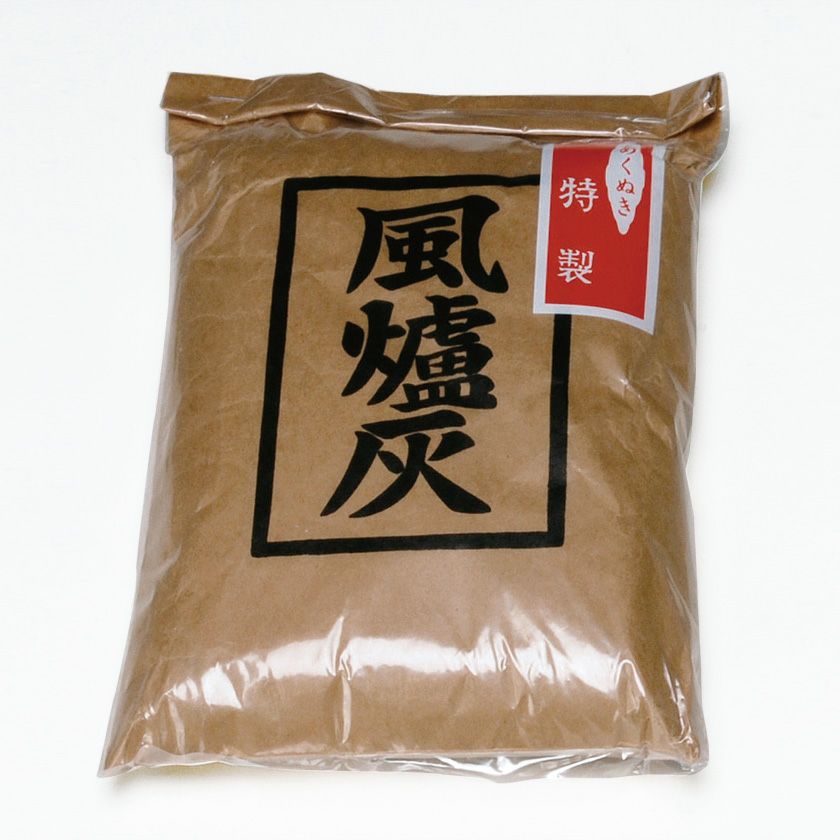 灰（はい） | 千年の香り 千紀園