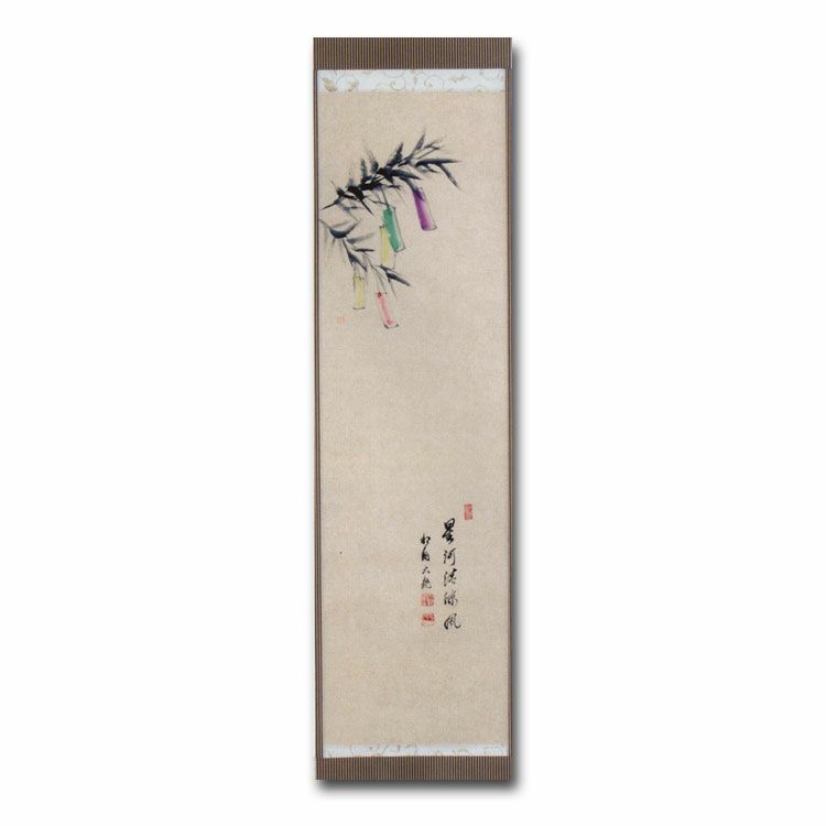 掛軸　お経　織物 1B0003-p142-rokuhachifuroshiki