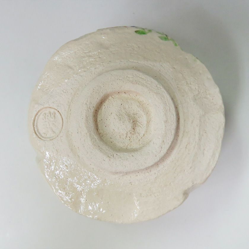 茶道具 茶碗<br>茶碗 桔梗 吉村楽入 抹茶茶碗は茶の湯文化である表千家・裏千家の茶道具や抹茶を専門に扱う千紀園（せんきえん）が通販で販売しています。茶会また初心者向けのお稽古用にご利用いただける抹茶碗です。贈り物・ギフトにも人気です。