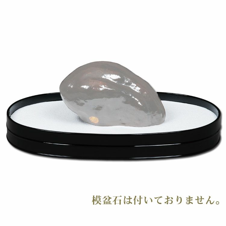 漆専堂　深塗桂盆　茶道具　盆石　送料無料 桂盆 漆専堂 深塗桂盆 茶道具 盆石 送料無料 漆専堂