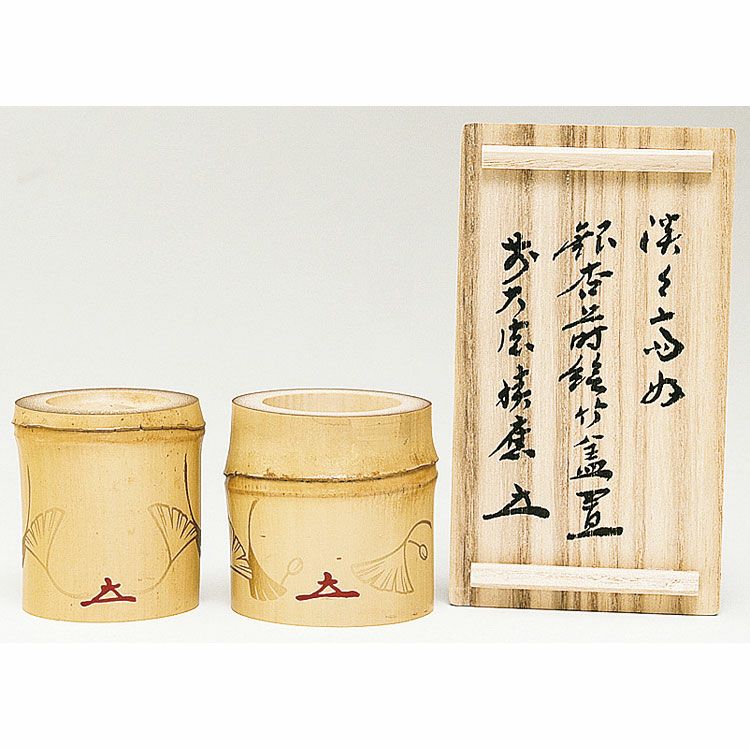 茶道具 蓋置竹蓋置一双 銀杏蒔絵 淡々斎好写 福本積應師書付 宗篤