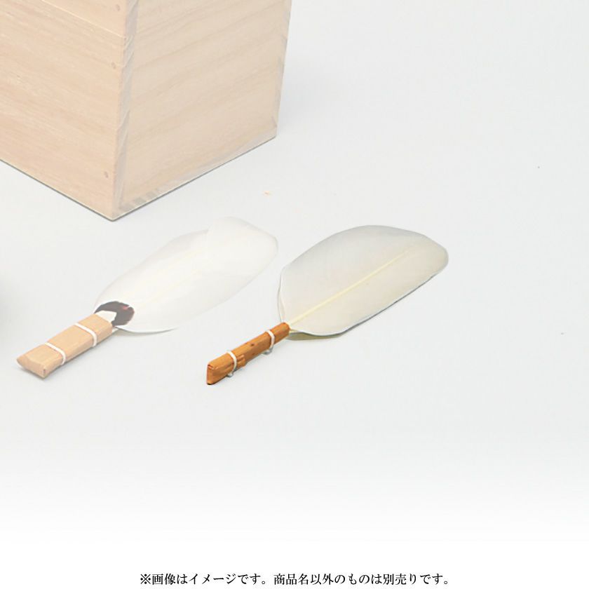 茶道具　茶箱一揃　器据　鶯針　小羽根 茶道具 茶箱一揃 器据 鶯針 小羽根 茶箱