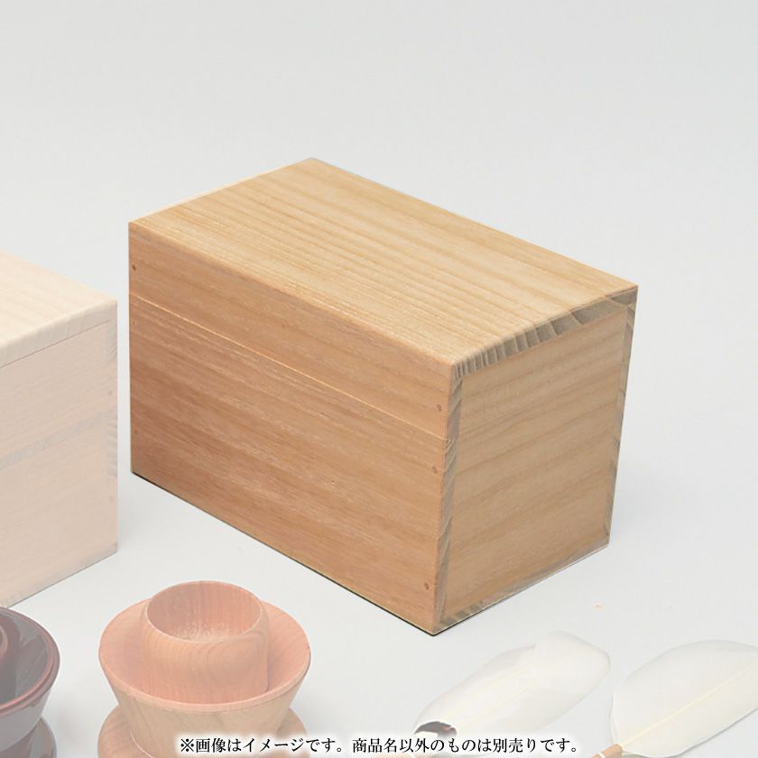 茶通箱（さつうばこ） | 千年の香り 千紀園 