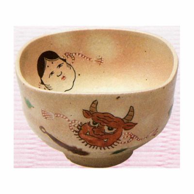 茶道具 抹茶茶碗（まっちゃちゃわん） 早春 節分絵 升形 茶碗 奥村考山 節分