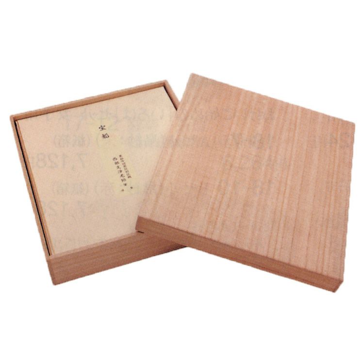 茶道具 色紙 収納箱 収納筥 桐箱 新品未使用 茶道具 色紙収納桐箱 ※色紙は別売りです。