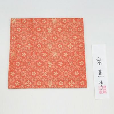 茶道具 古帛紗宗薫緞子 (そうくんどんす) 西陣織 ローズ古袱紗