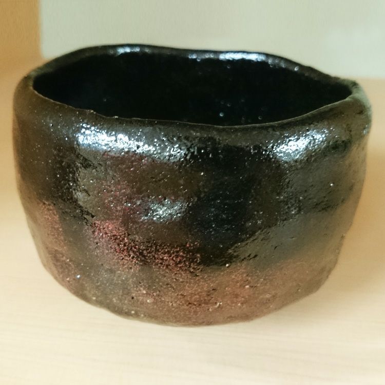 茶道具 茶碗 黒楽 和楽 抹茶茶碗は茶の湯文化である表千家・裏千家の茶道具や抹茶を専門に扱う千紀園（せんきえん）が通販で販売しています。茶会また初心者向けのお稽古用にご利用いただける抹茶碗です。贈り物・ギフトにも人気です。