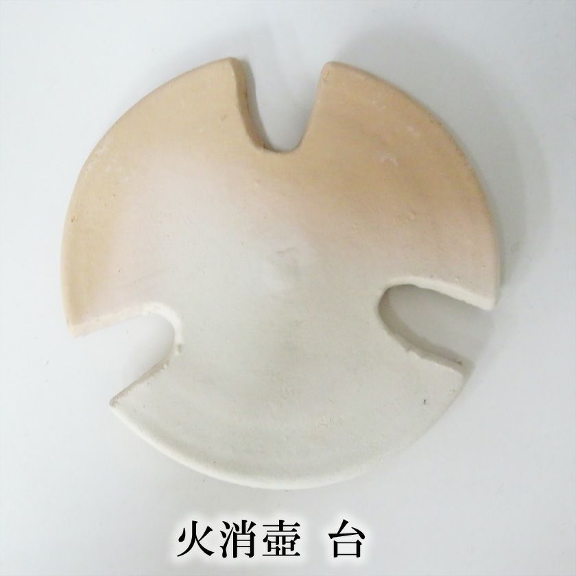 【茶事道具】紅葉と火炎太鼓図　汁椀　5客組　懐石道具371 0940d018026fe22554d381b97ef208