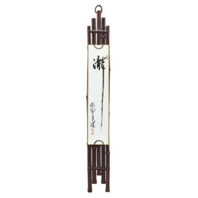 短冊（たんざく）・短冊掛（たんざくかけ） | 千年の香り 千紀園