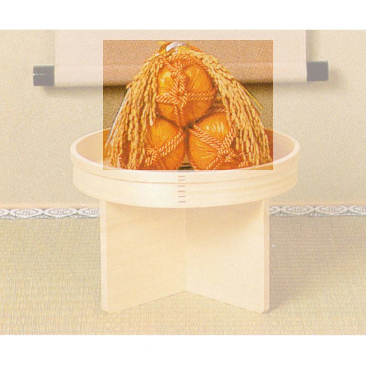 【茶道具 正月飾り】丸三宝7号　木地　俵熨斗三ッ重、紅白敷紙付 有職庵　元箱付 茶道具 正月飾り】丸三宝7号 木地 俵熨斗三ッ重、紅白敷紙付