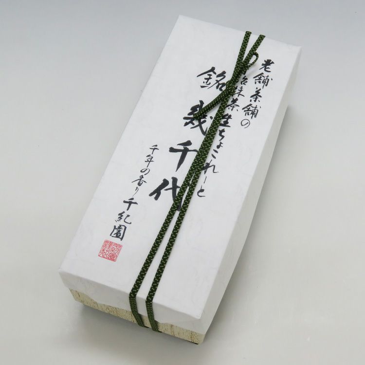 老舗茶舗の和風チョコレート　宇治抹茶生チョコレート「お薄茶」（12個入）