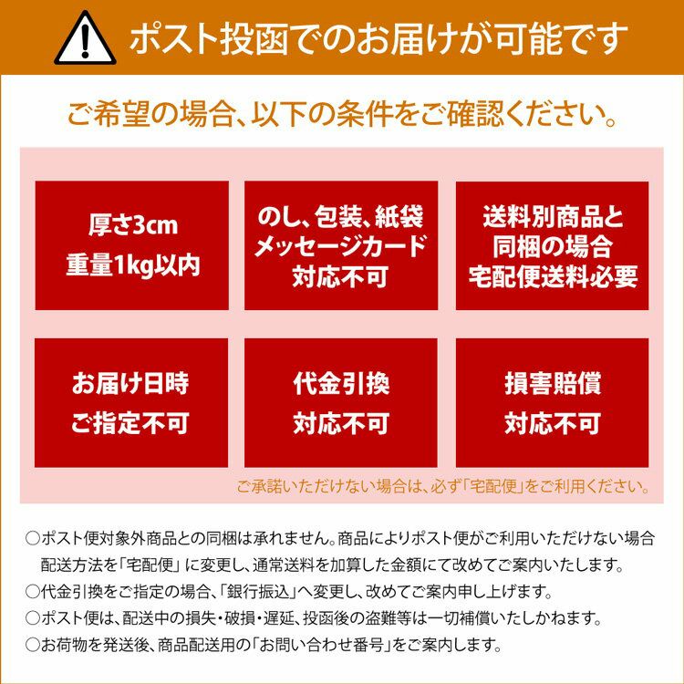 茶道具 帛紗 ふくさ 無地 正絹帛紗 8匁(もんめ) (朱・赤・紫) (ポスト