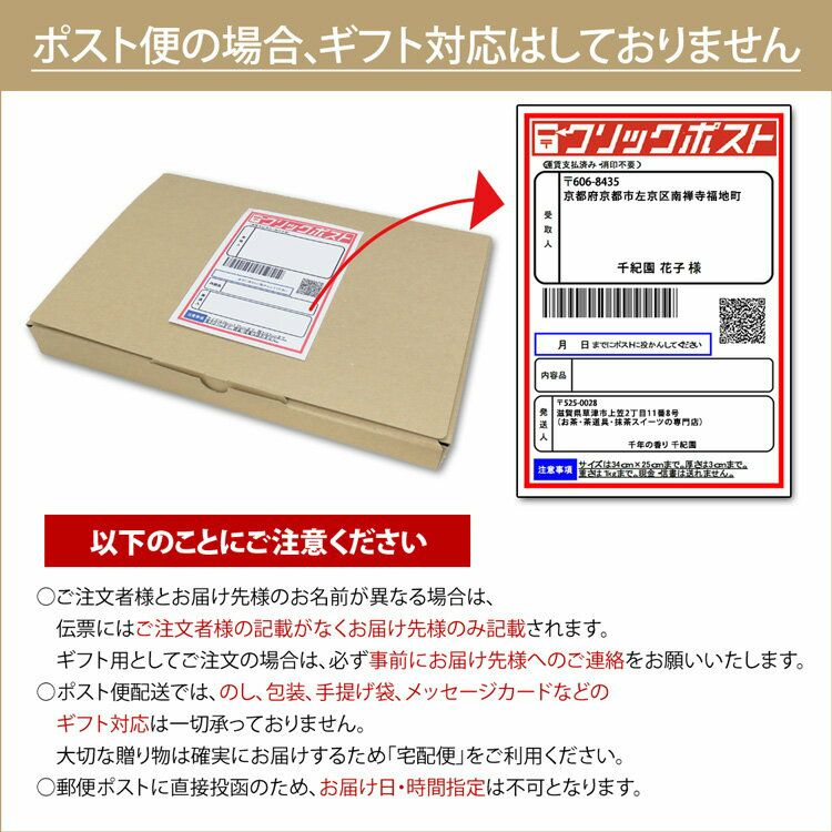 茶道具 帛紗 ふくさ 無地 正絹帛紗 9匁(もんめ) (朱・赤・紫) (ポスト便対応可)