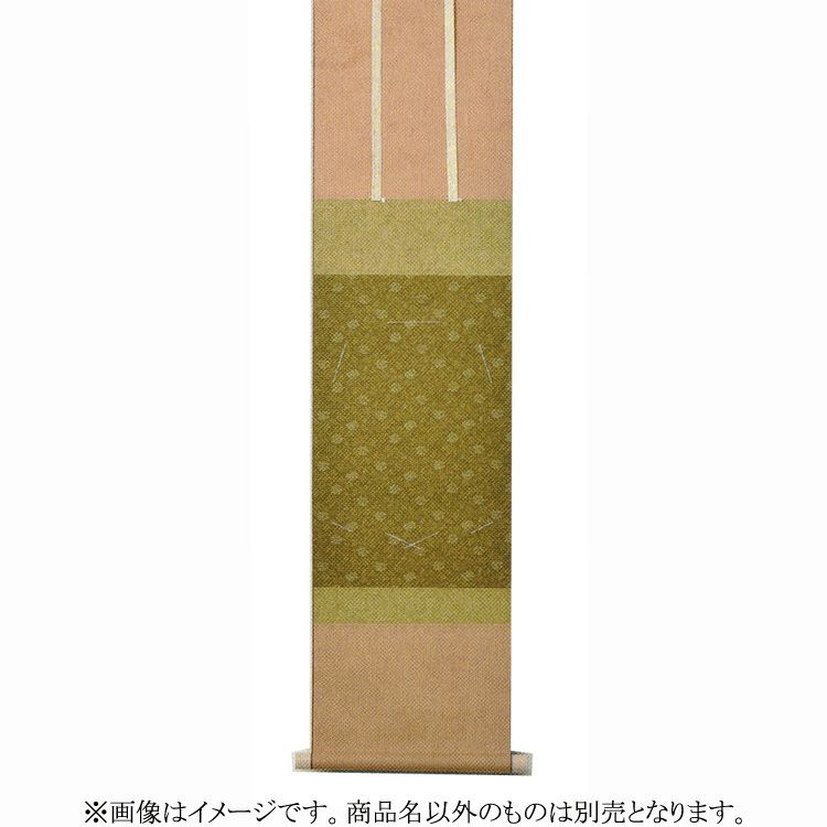 K茶道具　掛軸　御色紙掛(写真の色紙は付属していません) 紙箱　S987KJ K茶道具 掛軸 御色紙掛(写真の色紙は付属していません) 紙箱 S987KJ K