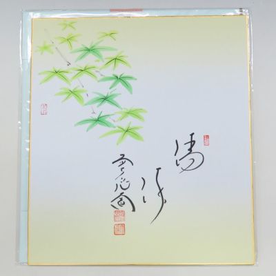 K茶道具　掛軸　色紙掛(写真の色紙は付属しません)　紙箱　S989KJ 2025年最新】茶道具 掛軸 掛け軸の人気アイテム - メルカリ K茶道具