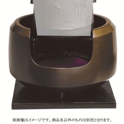 風炉 大西大徳寺 茶道具 風炉（ふろ） 唐銅 大西風炉 浄雲 | 千年の香り 千紀園