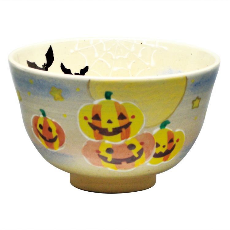 茶道具 抹茶茶碗（まっちゃちゃわん） 茶碗 御本 ハロウィン 田中 香泉 抹茶茶碗は茶の湯文化である表千家・裏千家の茶道具や抹茶を専門に扱う千紀園（せんきえん）が通販で販売しています。茶会また初心者向けのお稽古用にご利用いただける抹茶碗です。贈り物・ギフトにも人気です。