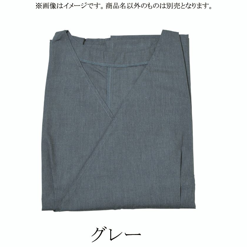 【専用】茶道稽古着　二部式　リネン混合　ライトグレー 淡交社 二部式お稽古着「春秋」紺Lサイズ 裏千家お稽古着 茶道
