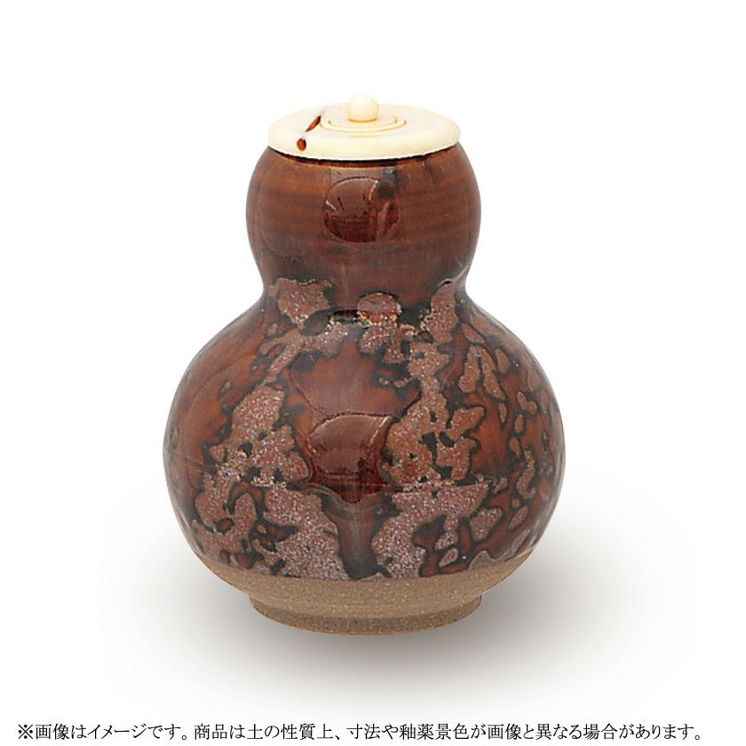 送料込【逢絢亭・新品】茶道具 茶入 京焼 中興名物 玉柏写 仕覆付 陶若窯 共箱 茶道具 茶入（ちゃいれ） 茶入 高取焼 中興名物 手枕写 仕覆：紅