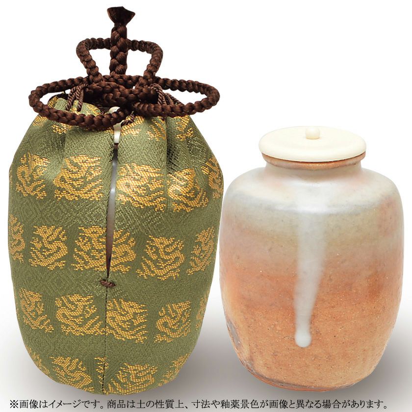 茶道具 茶入（ちゃいれ） 萩焼 肩衝茶入 仕覆、蓋付 林紅陽 | 千年