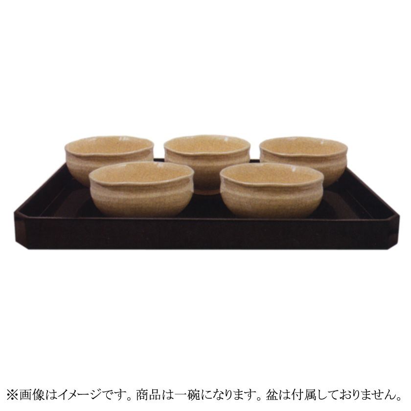 茶道具 抹茶茶碗（まっちゃちゃわん） 各服点 香炉釉茶碗 （一碗） 桂窯 抹茶茶碗は茶の湯文化である表千家・裏千家の茶道具や抹茶を専門に扱う千紀園（せんきえん）が通販で販売しています。茶会また初心者向けのお稽古用にご利用いただける抹茶碗です。贈り物・ギフトにも人気です。