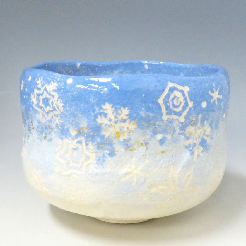 茶道具 抹茶茶碗（まっちゃちゃわん） 茶碗 雪華 吉村 楽入 抹茶茶碗は茶の湯文化である表千家・裏千家の茶道具や抹茶を専門に扱う千紀園（せんきえん）が通販で販売しています。茶会また初心者向けのお稽古用にご利用いただける抹茶碗です。贈り物・ギフトにも人気です。