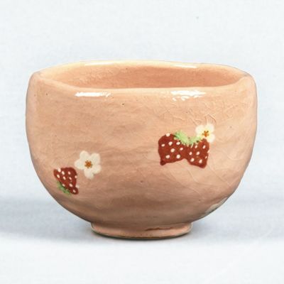 茶道具 抹茶茶碗（まっちゃちゃわん） 茶碗 苺の実 吉村 楽入