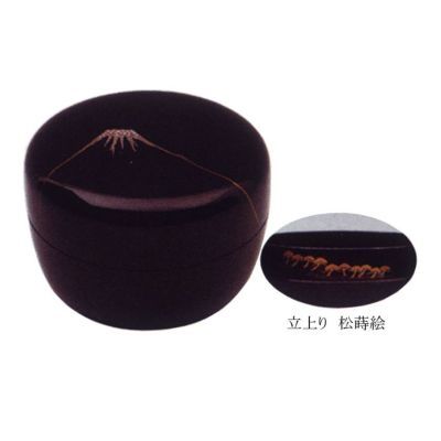 茶道具 薄茶器（うすちゃき） 乾漆 黒塗 富士山蒔絵 大平棗 （立上りに松の